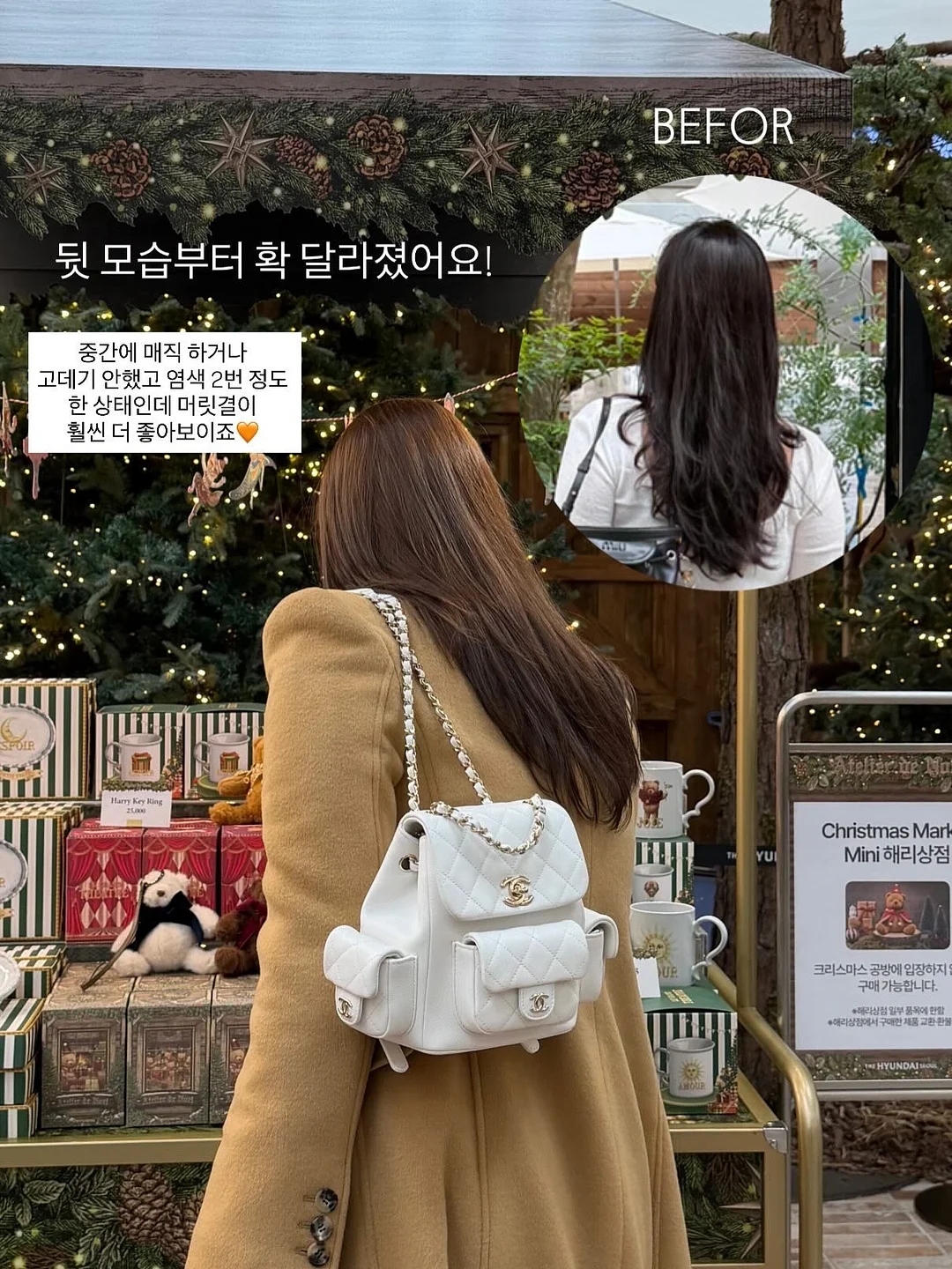 카메론 신발인 척 하는 트럼펫 양말 4