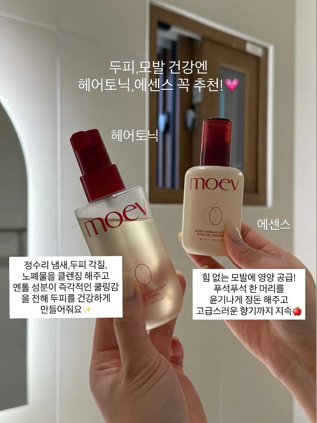 카메론 신발인 척 하는 트럼펫 양말 7