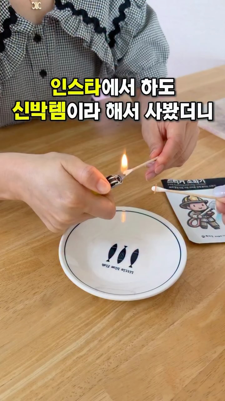 미니 공압 에스프레소 커피머신