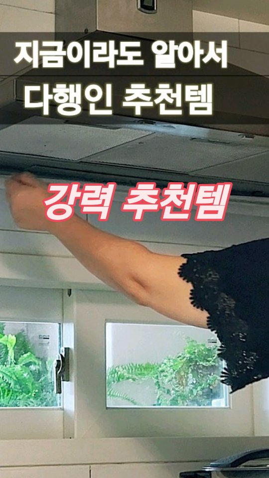 kt wiz 비트배트