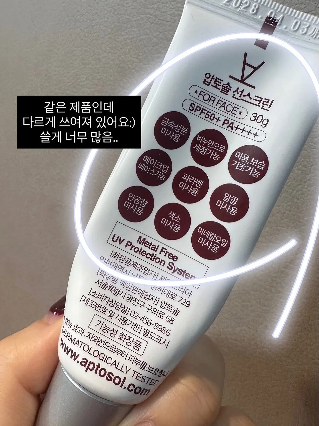 온리로즈 장미 열송이 4
