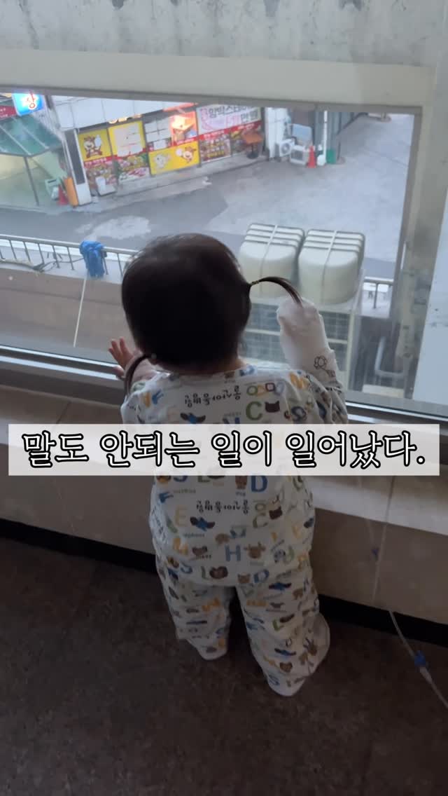멜라 피디알앤 크림