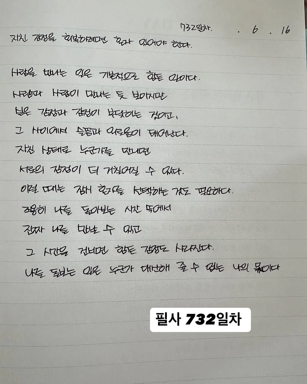 오디에르 셔링 오프숄더 티셔츠 5