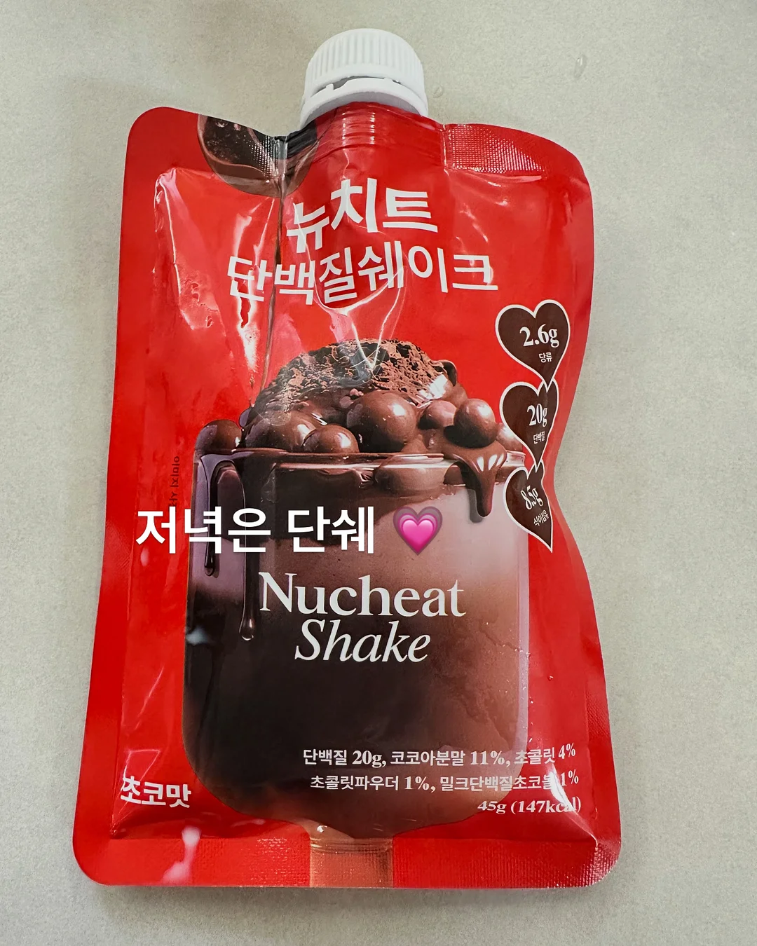 오디에르 셔링 오프숄더 티셔츠 8