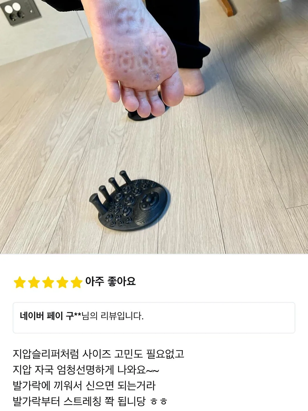 화이트 셔츠 20