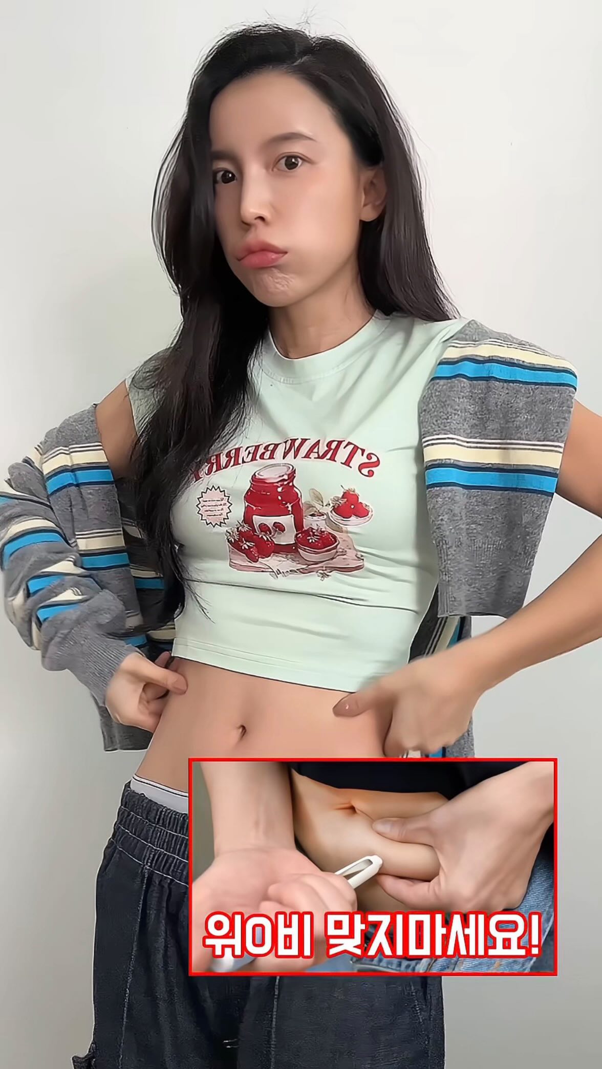 자이언트 브레인