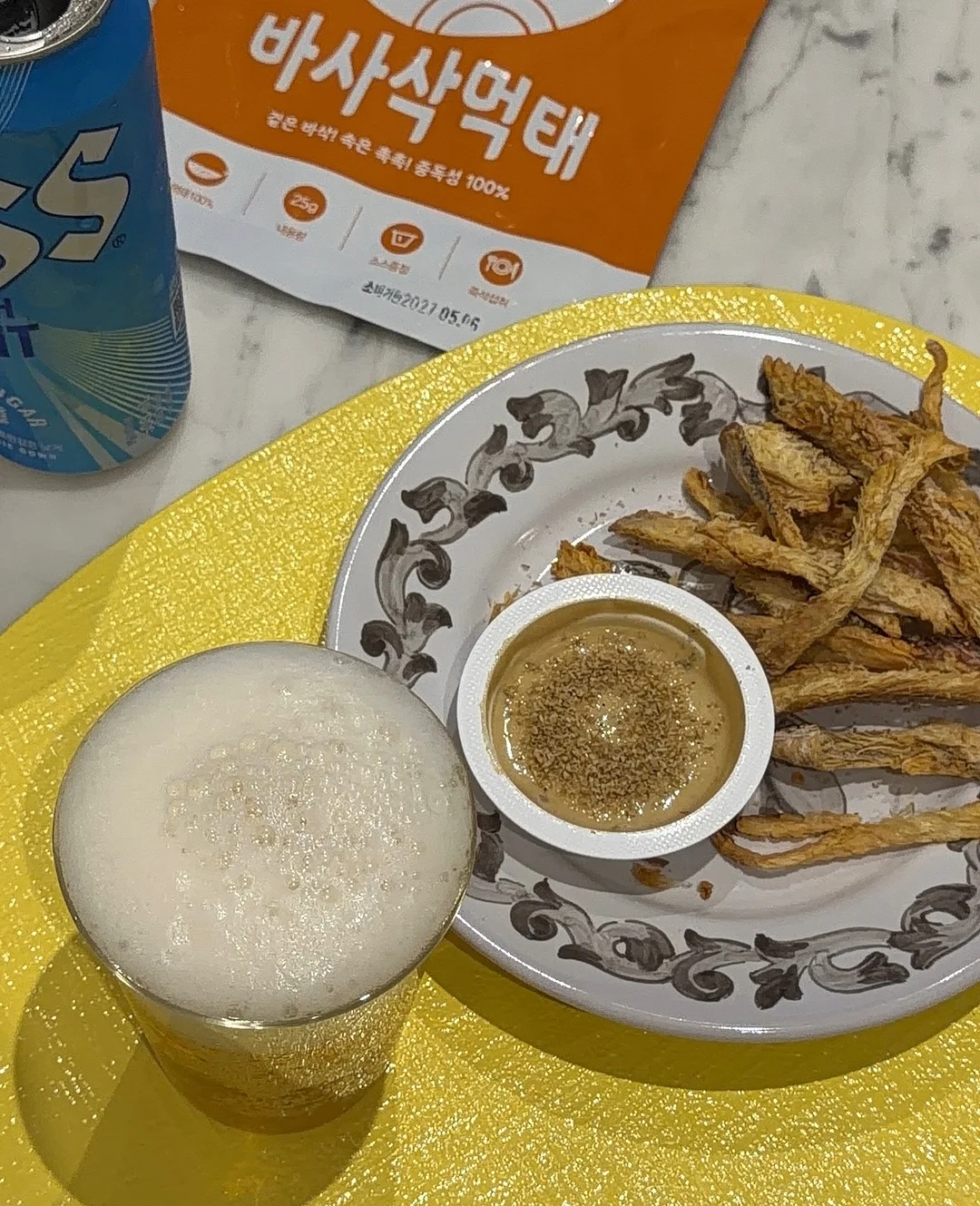 패턴블라우스, 무무스커트 15