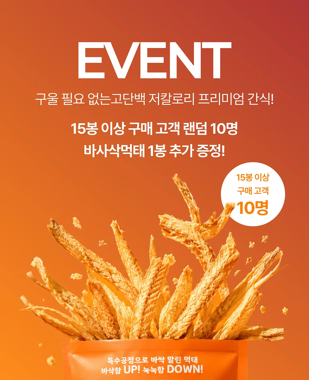 패턴블라우스, 무무스커트 4