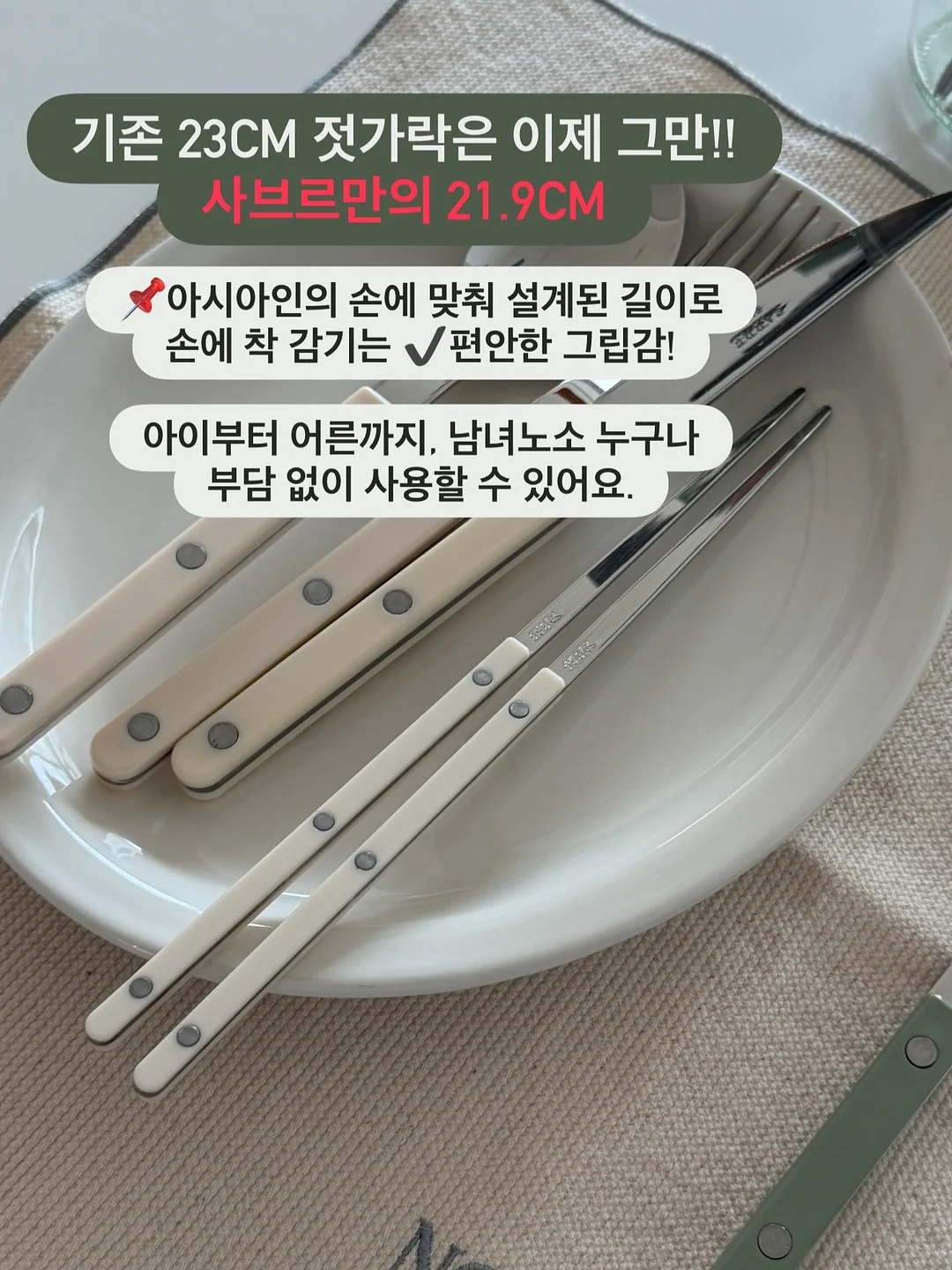 바다뷰 캠핑장 4