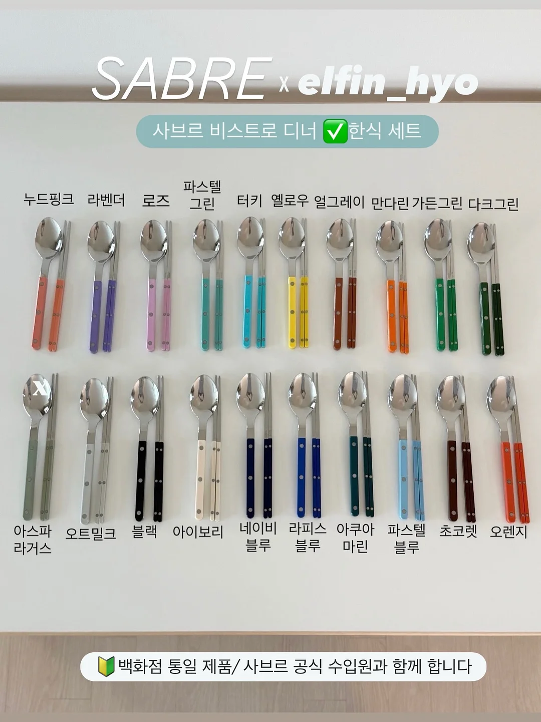 바다뷰 캠핑장 5