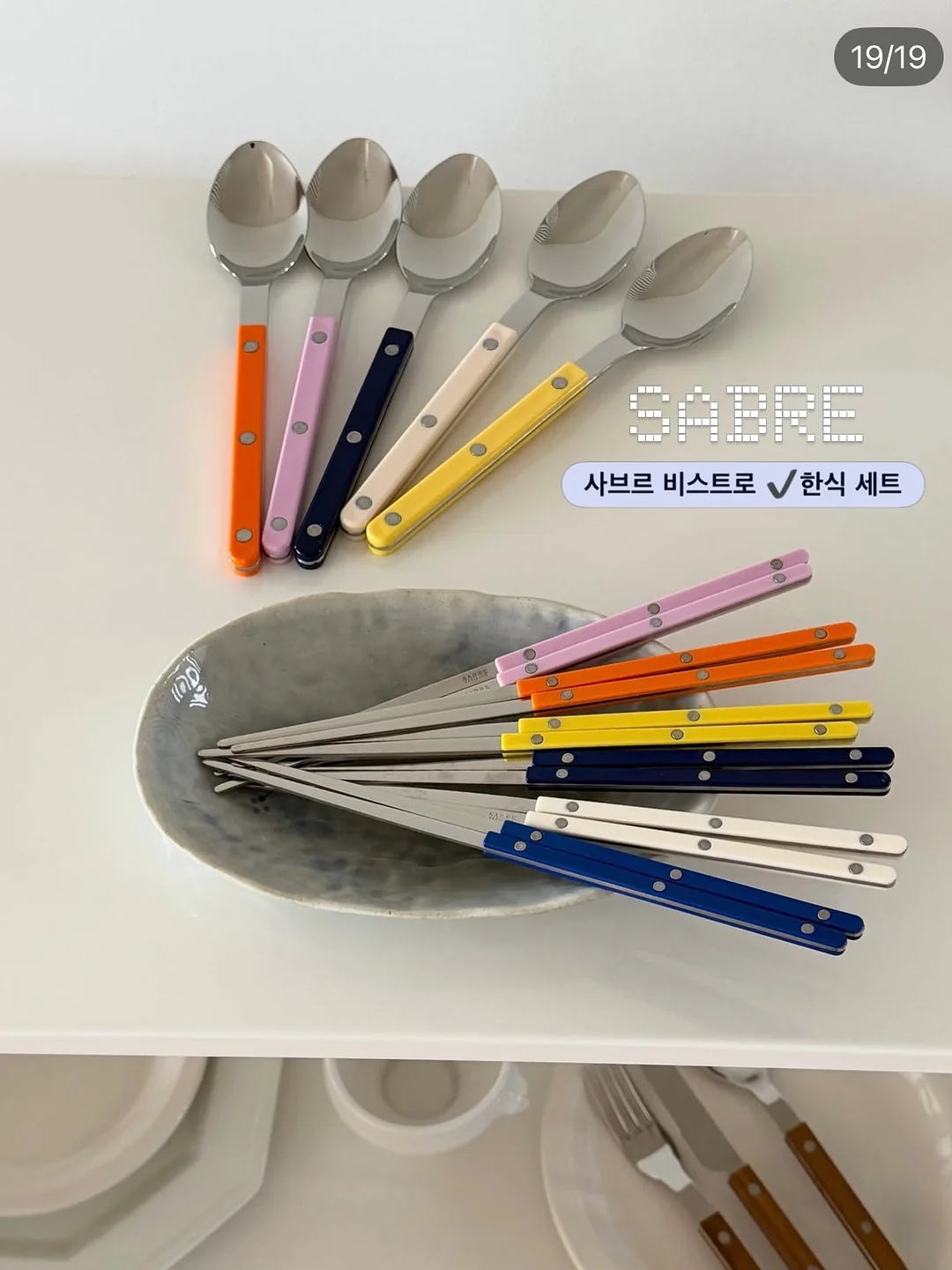 바다뷰 캠핑장 10