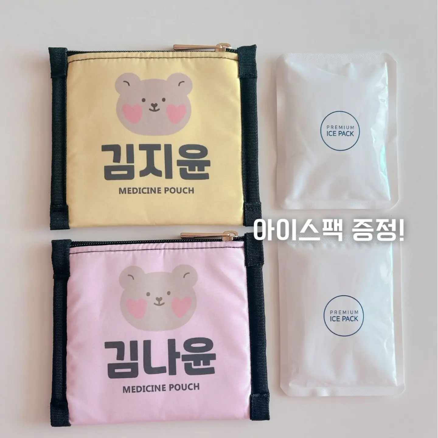 크리스탈 코팅제 7