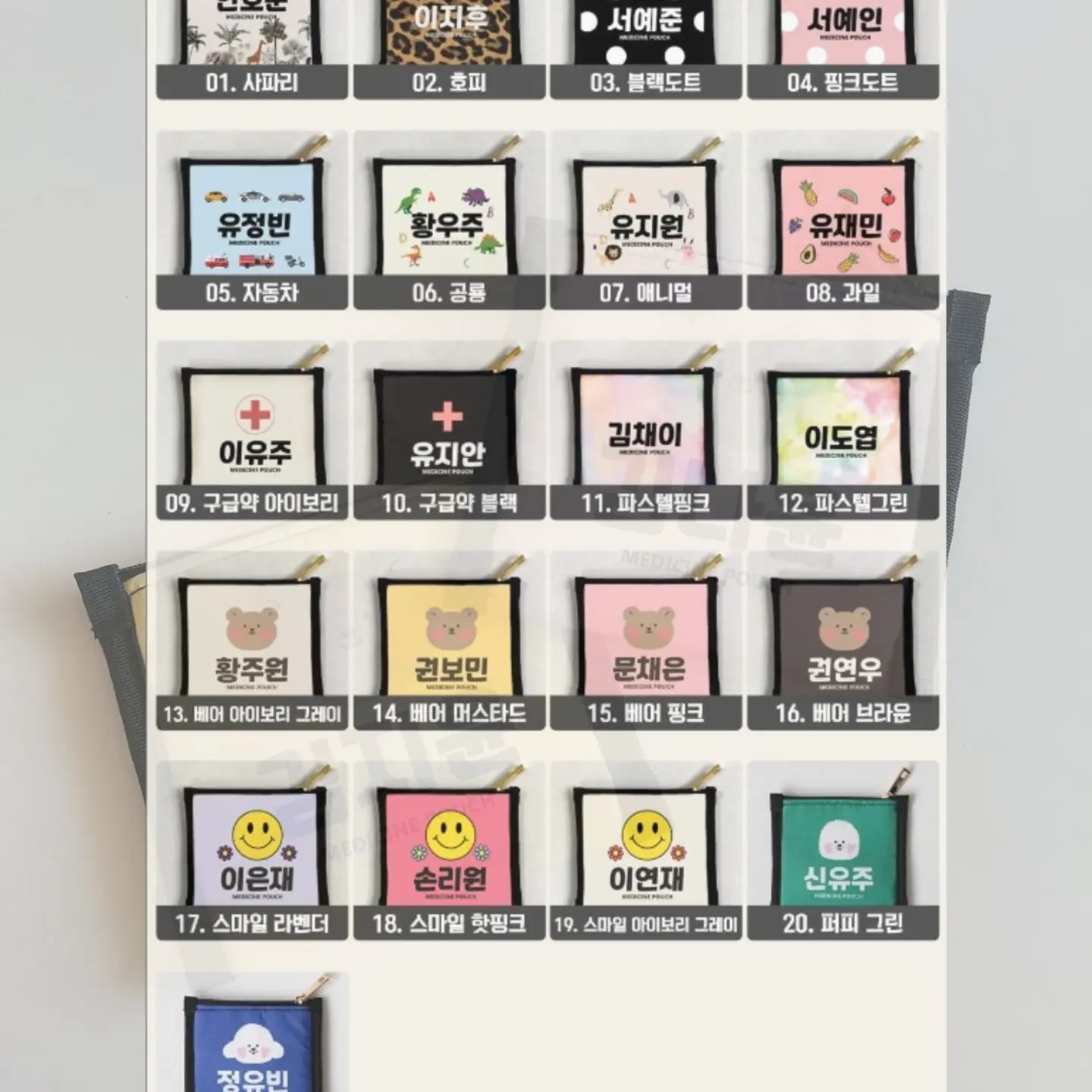 크리스탈 코팅제 10