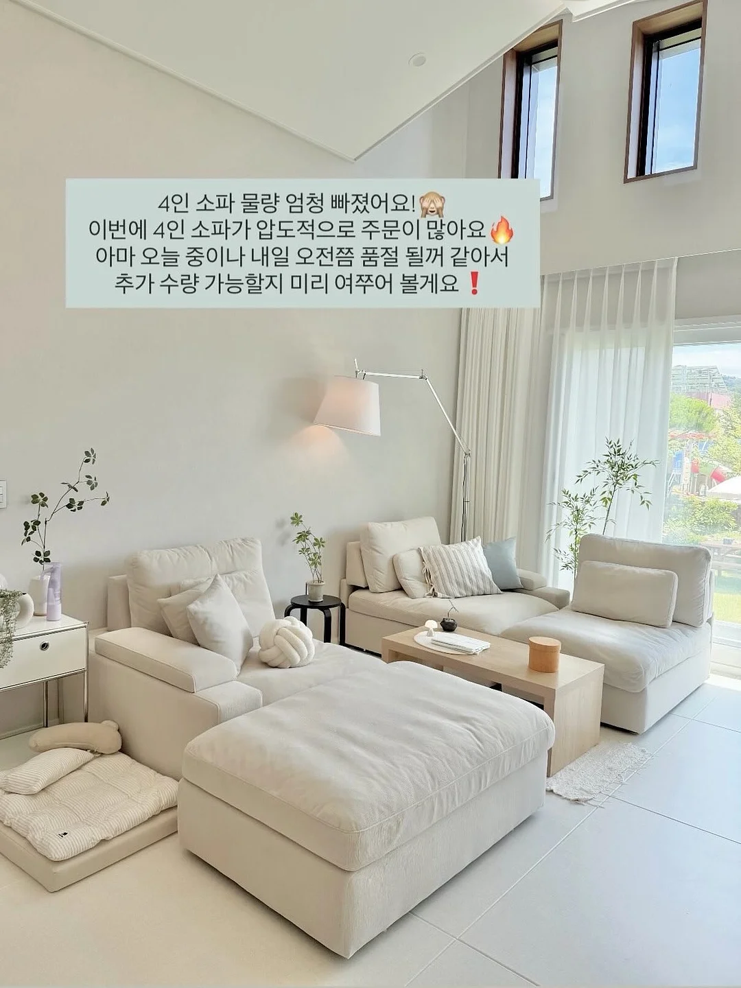 니트 원피스 1