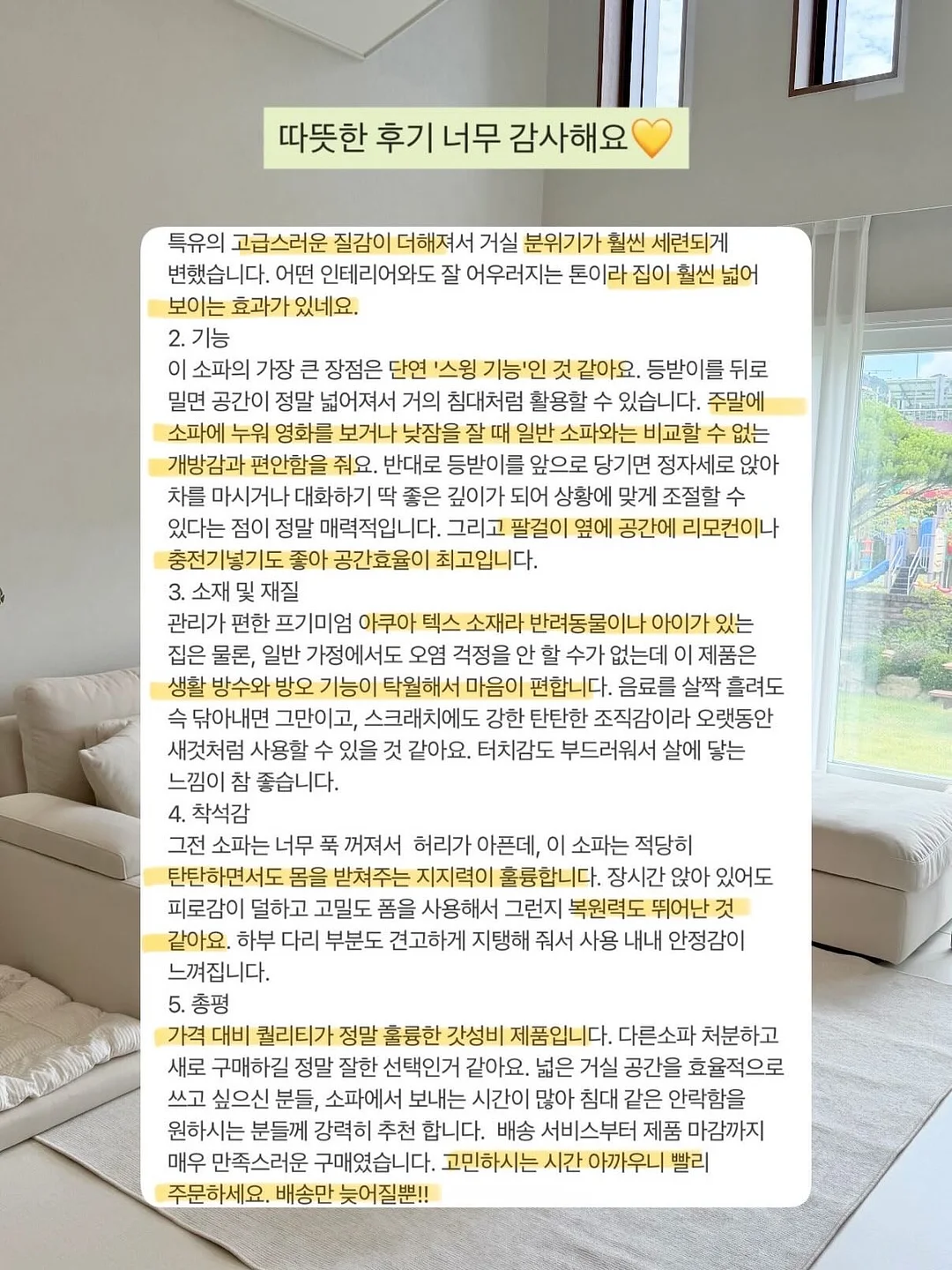 니트 원피스 9