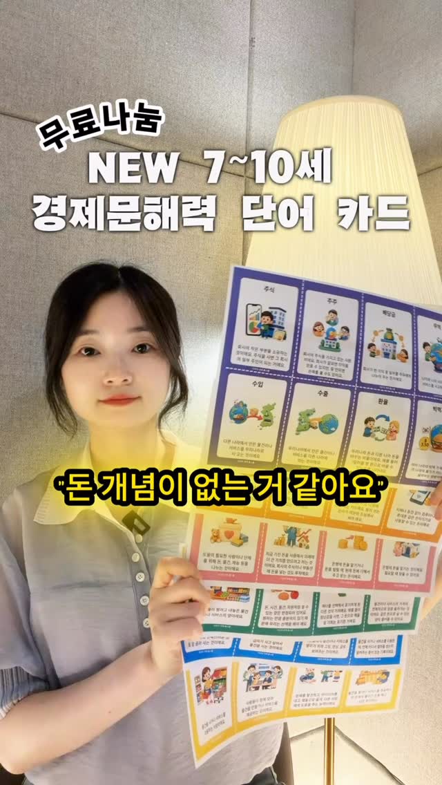 차량 광택제
