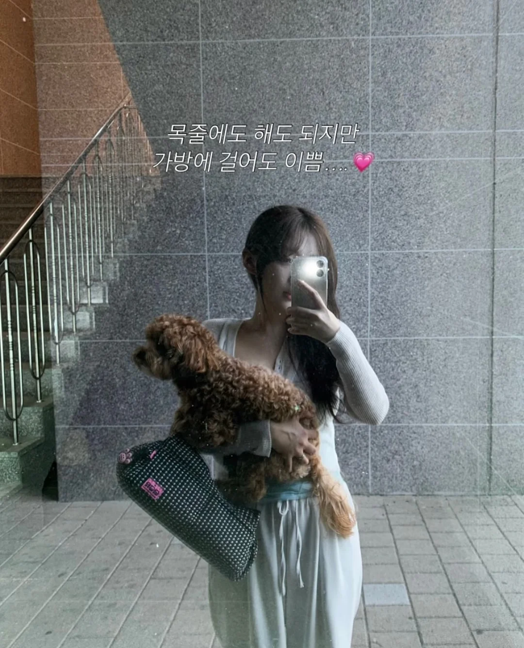 에코두 깨끗한 식물 유래 세탁세제 2