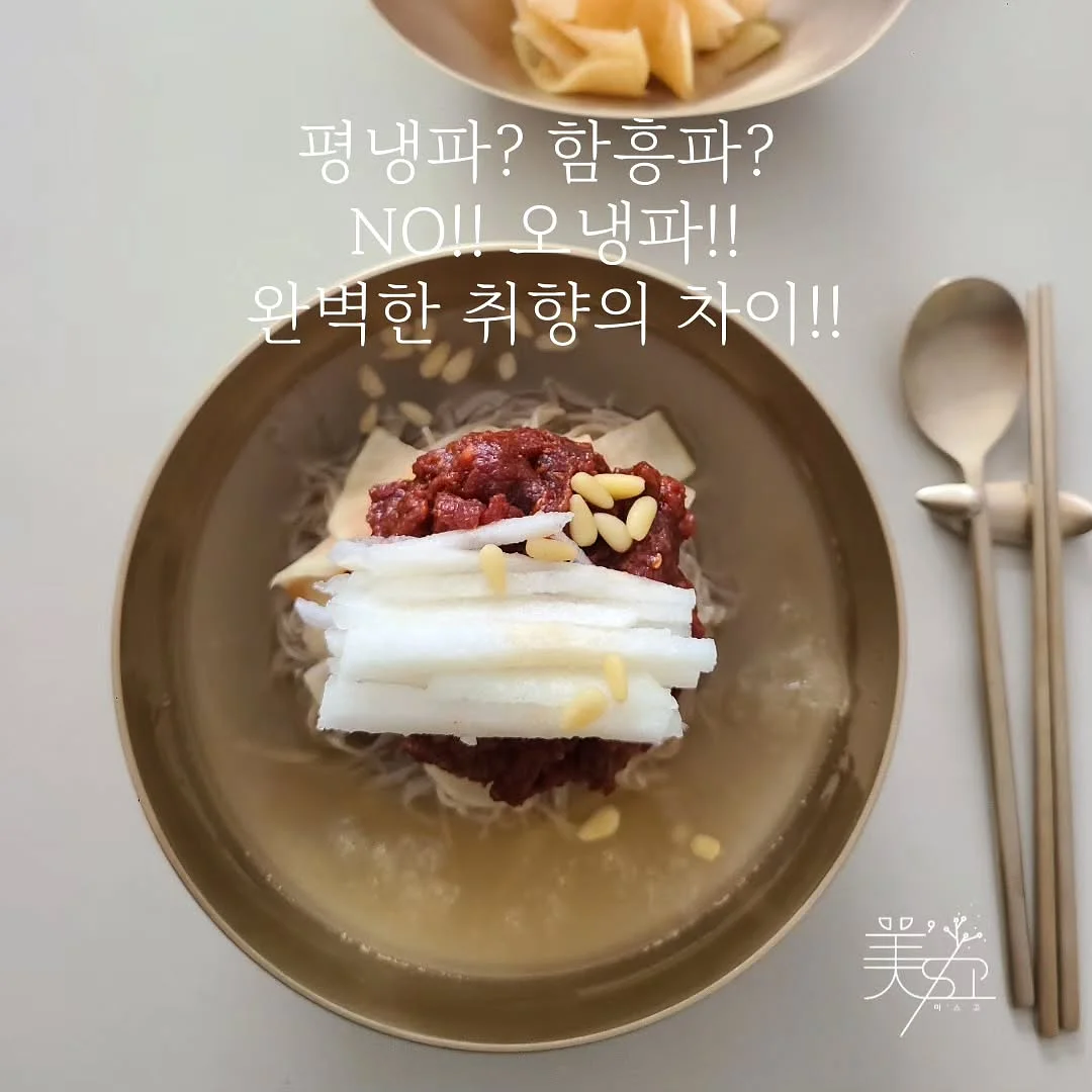 파나마 엘리다 엘 부로 게이샤 1