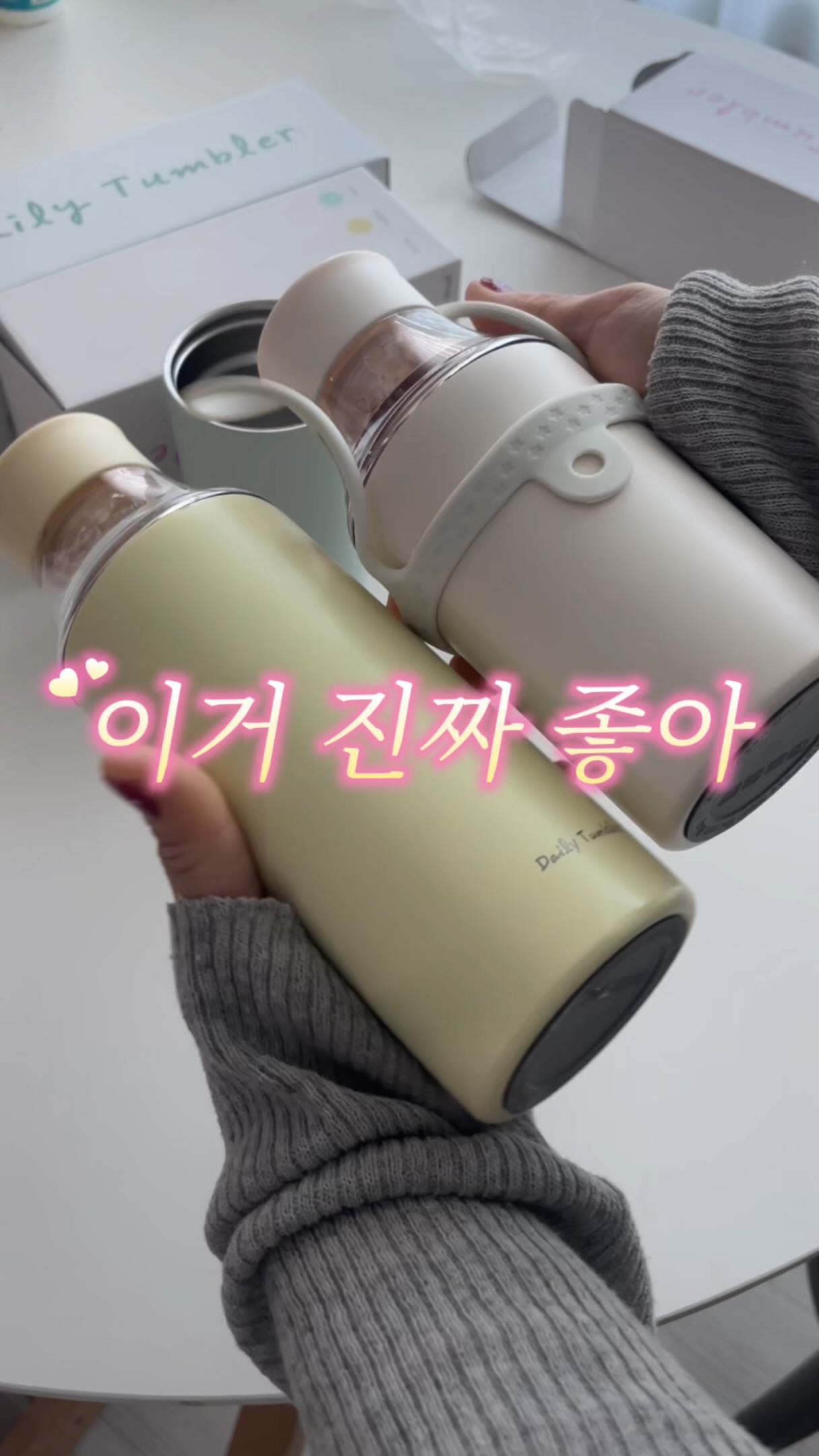 모두의가디건2