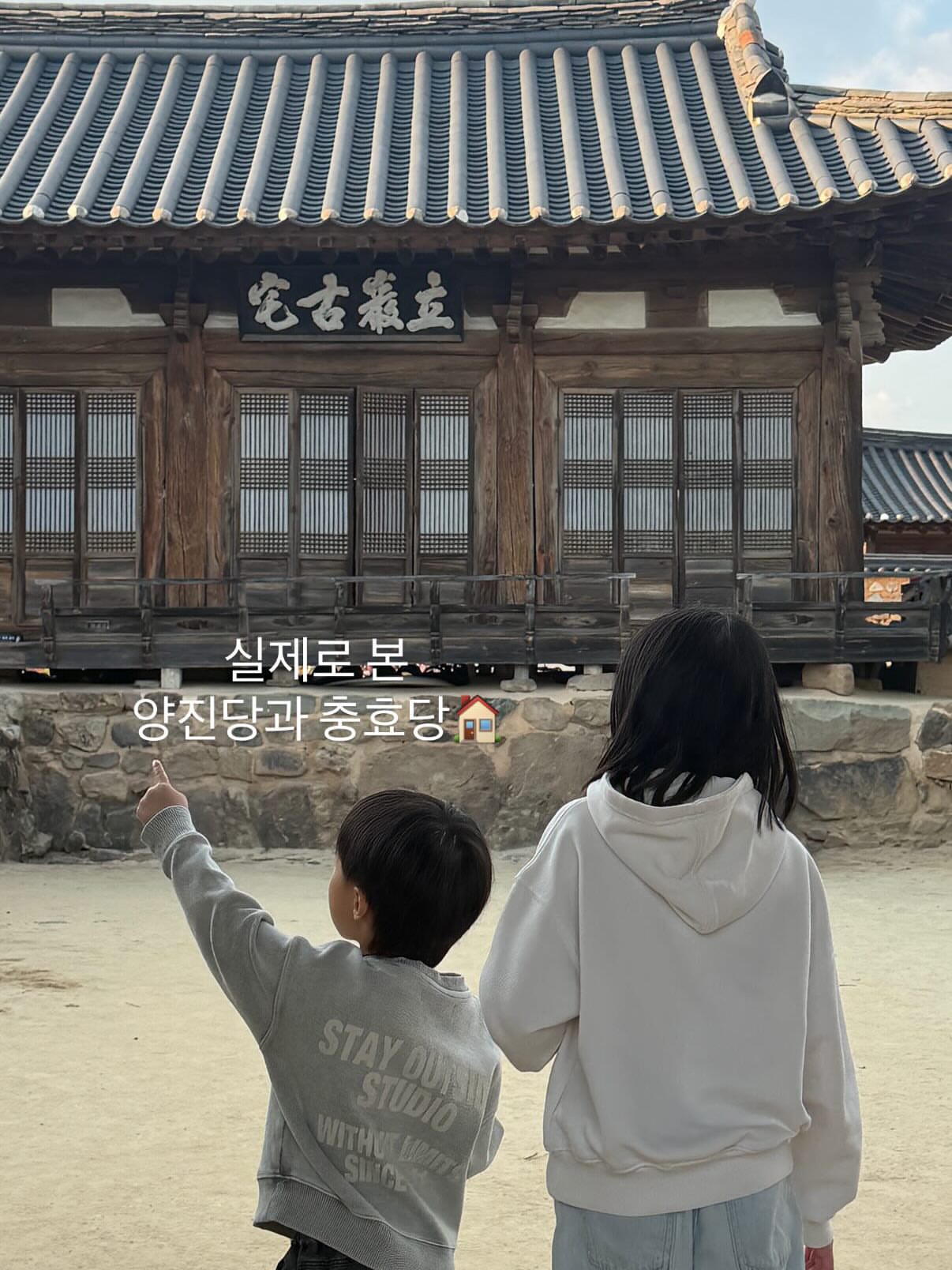 구미 로에제헤어 SNS 마케팅 8