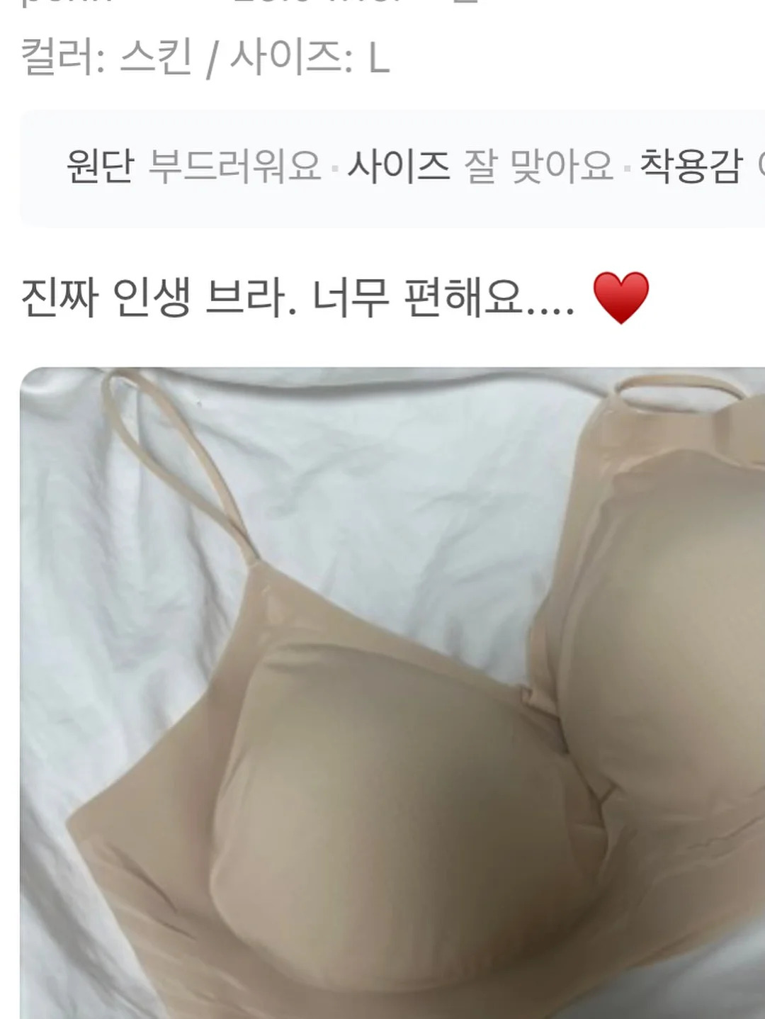 휴대용 에어컨 선풍기 19