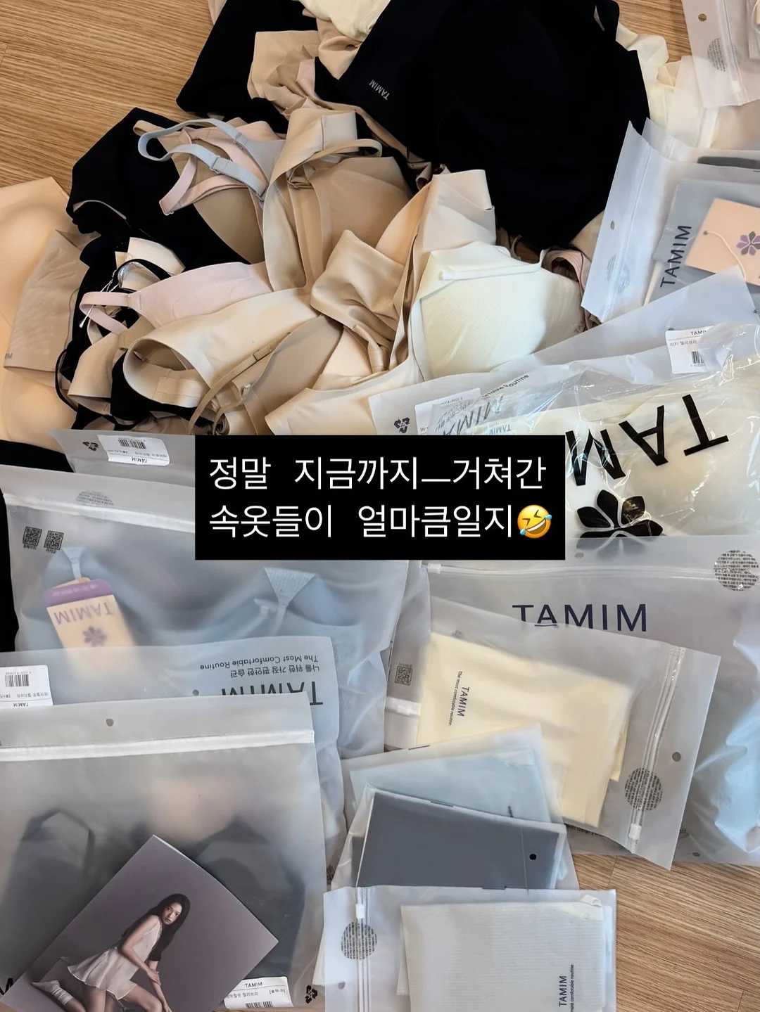 휴대용 에어컨 선풍기 6