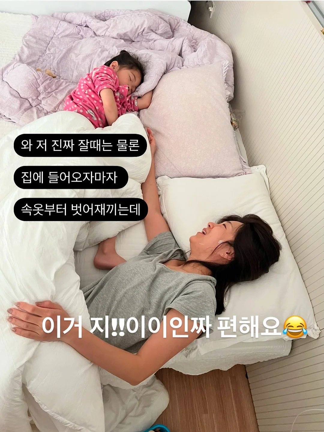 휴대용 에어컨 선풍기 7