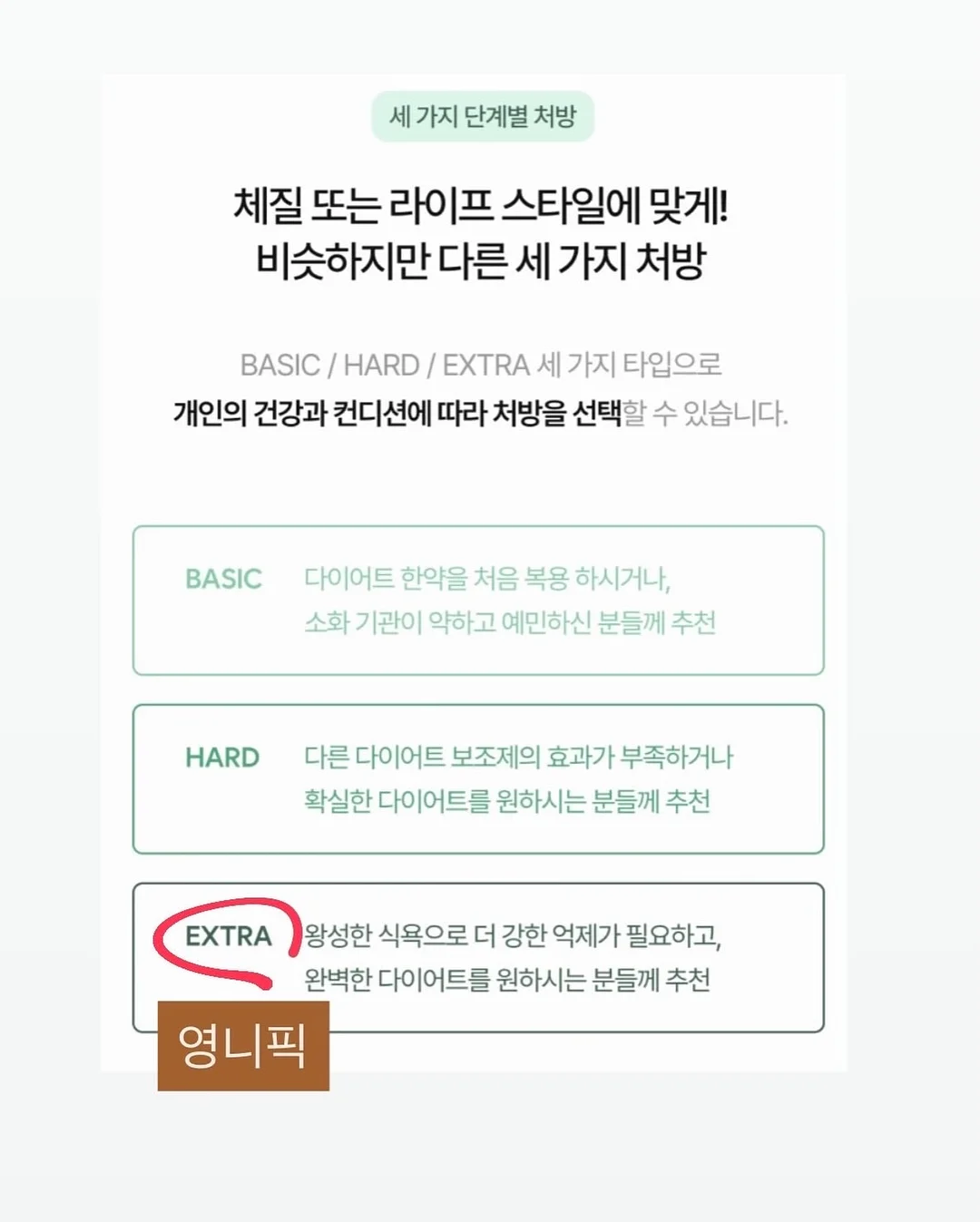 면접 질문 100제 5