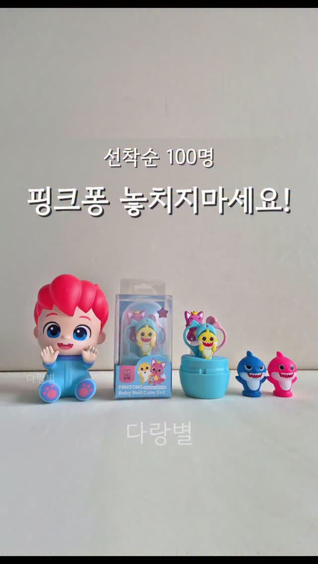 차림아트