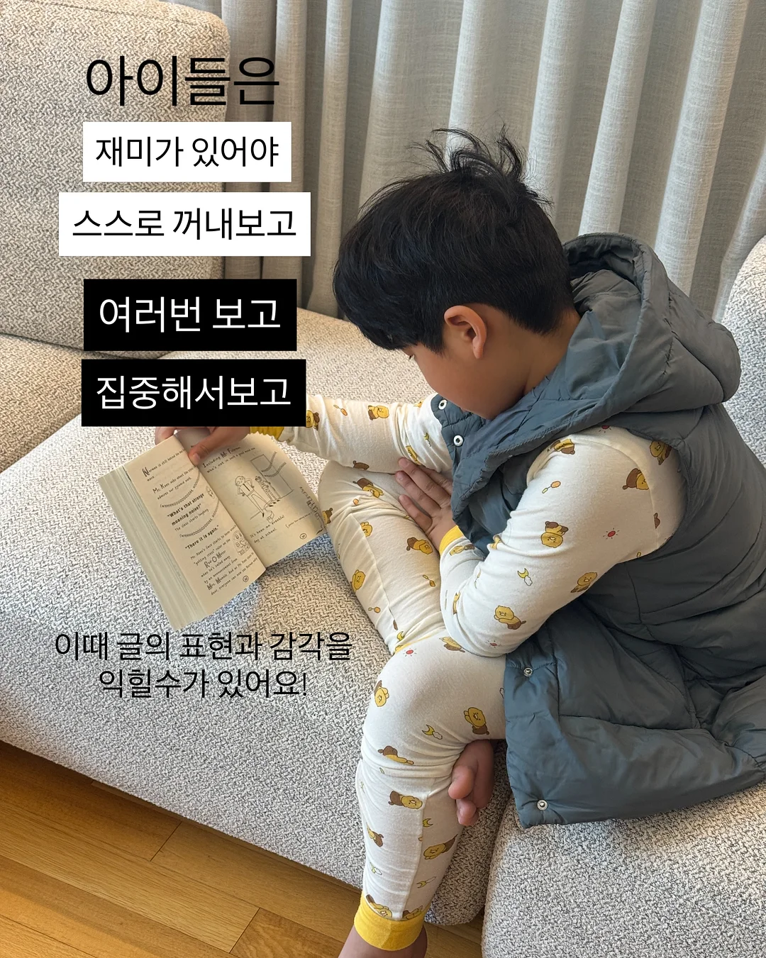픽시카겔 6