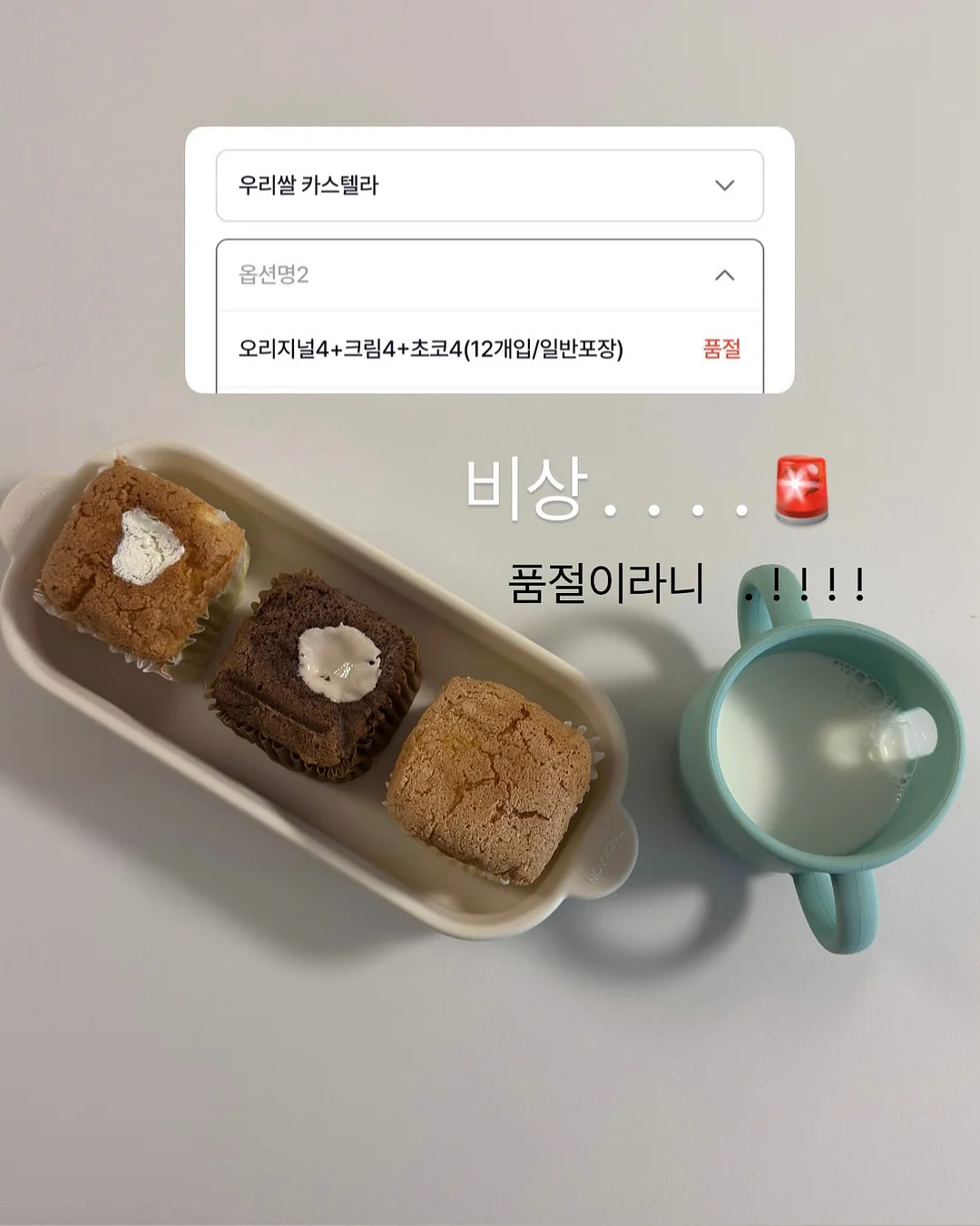 3단 선반 1