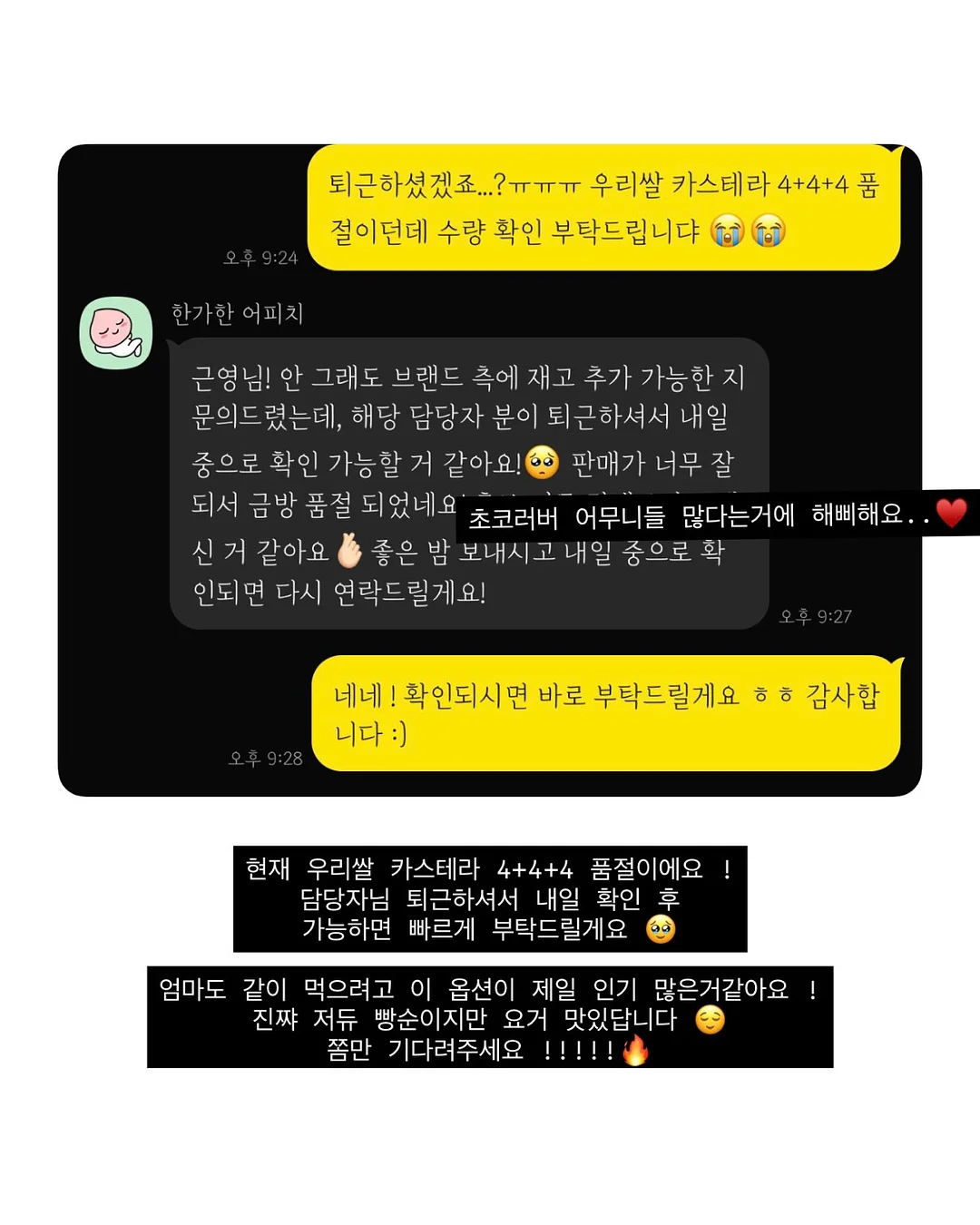 3단 선반 2