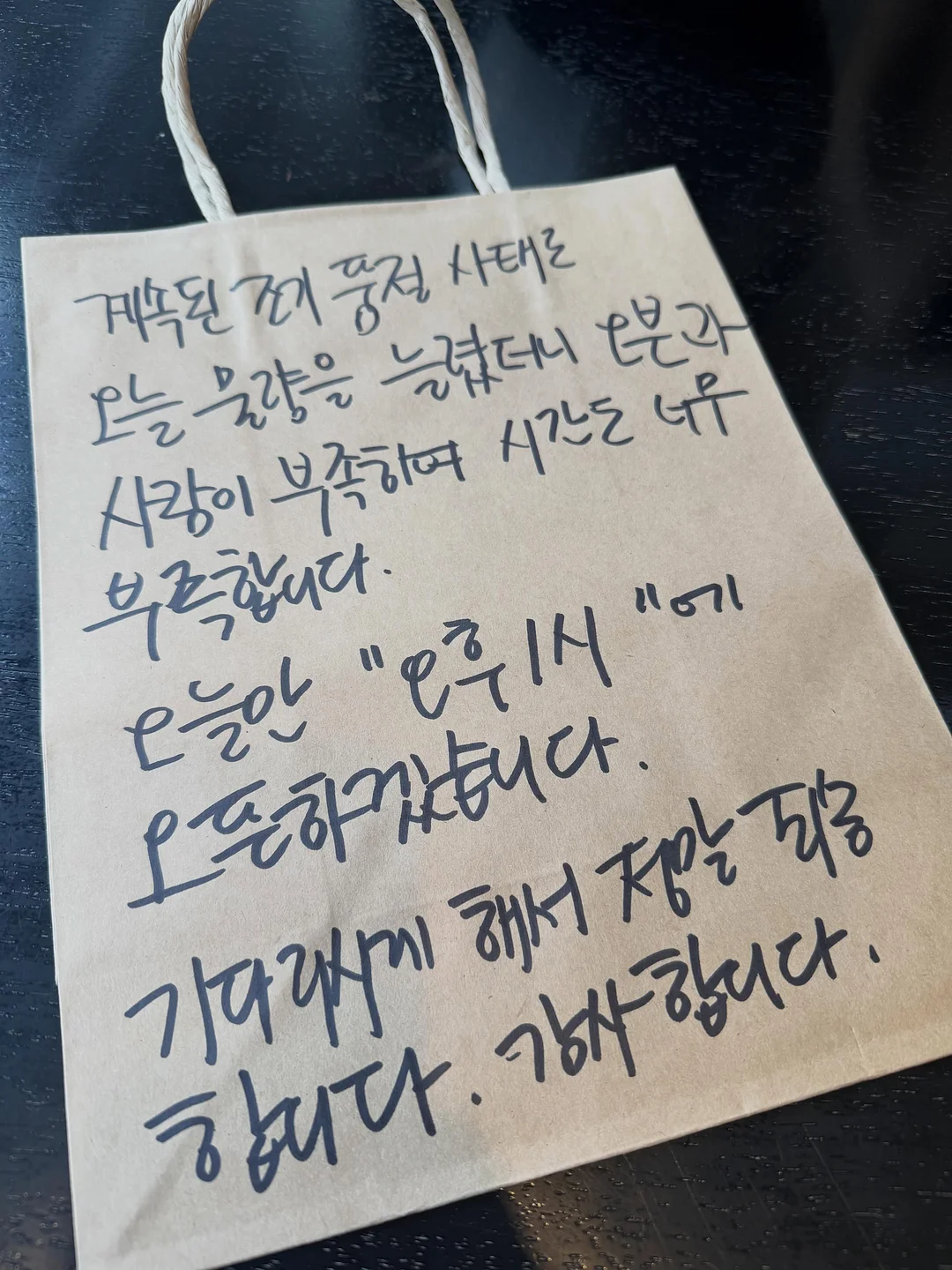 프루티에 모듬 조각케이크 1