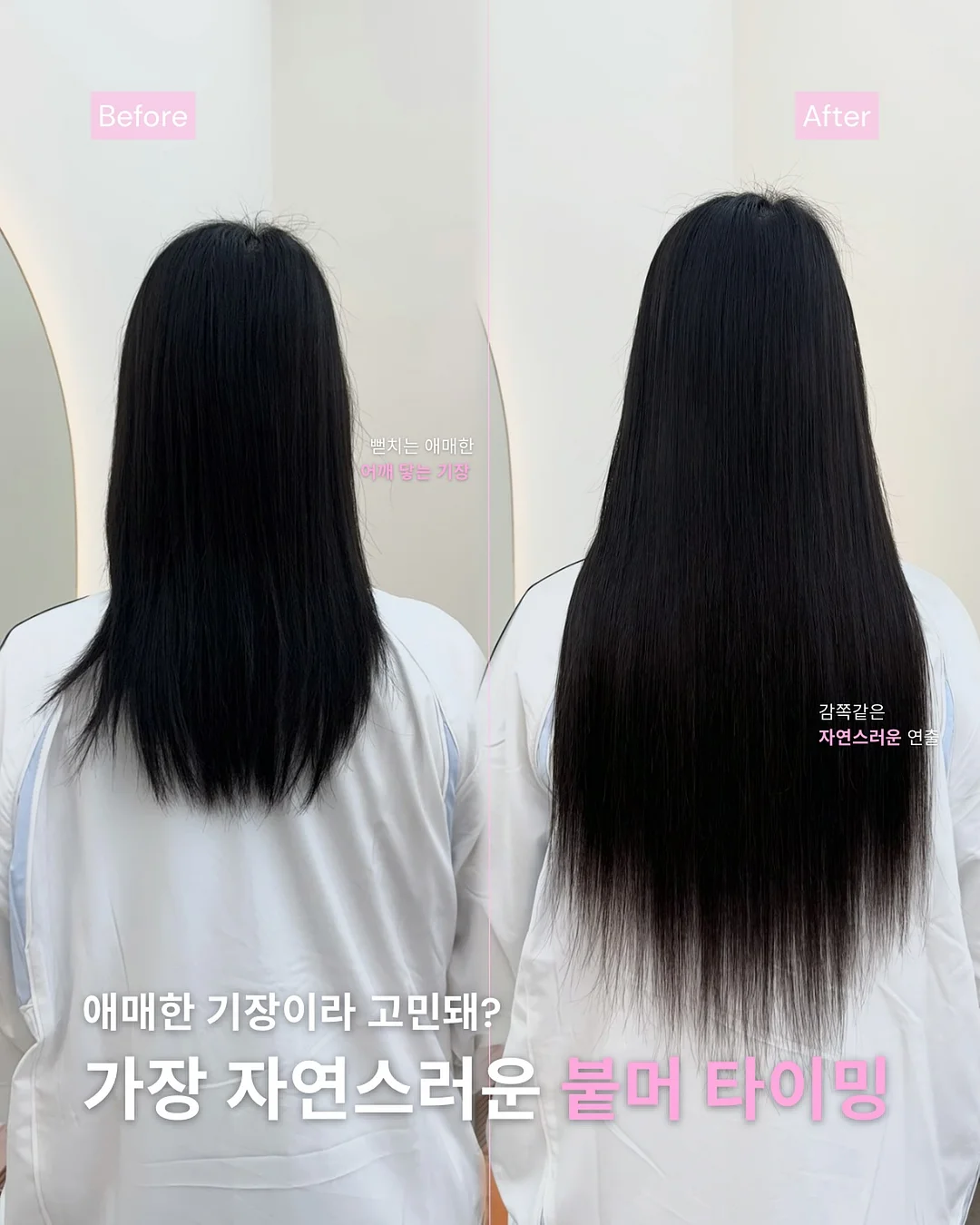 어버이날 꽃다발케이크
