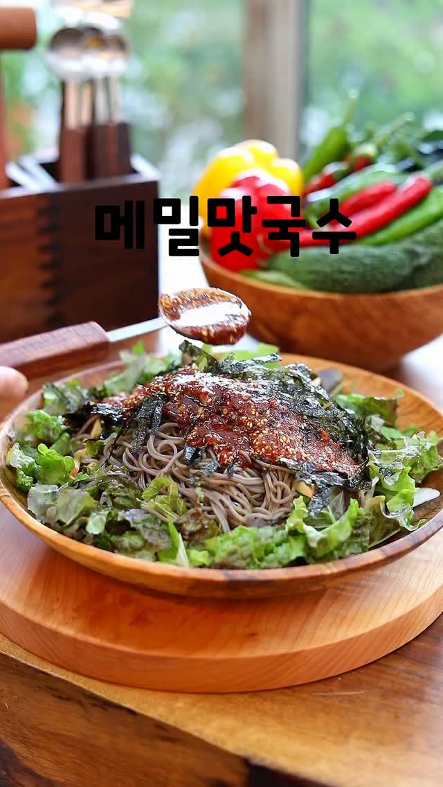 한남동 이태리하우스 고급빌라