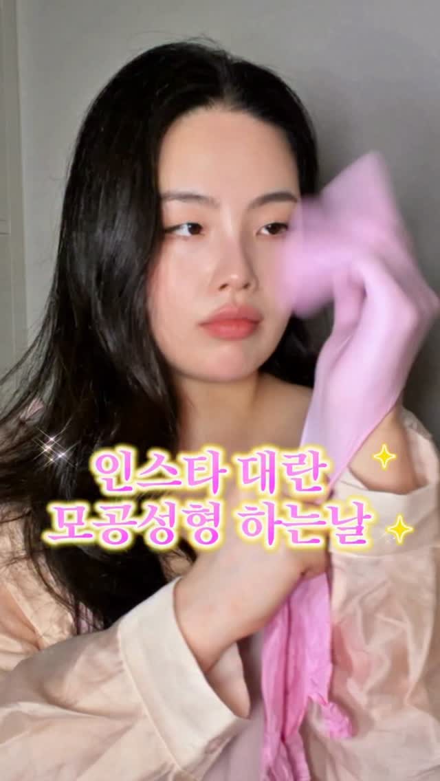 용돈볼케이크