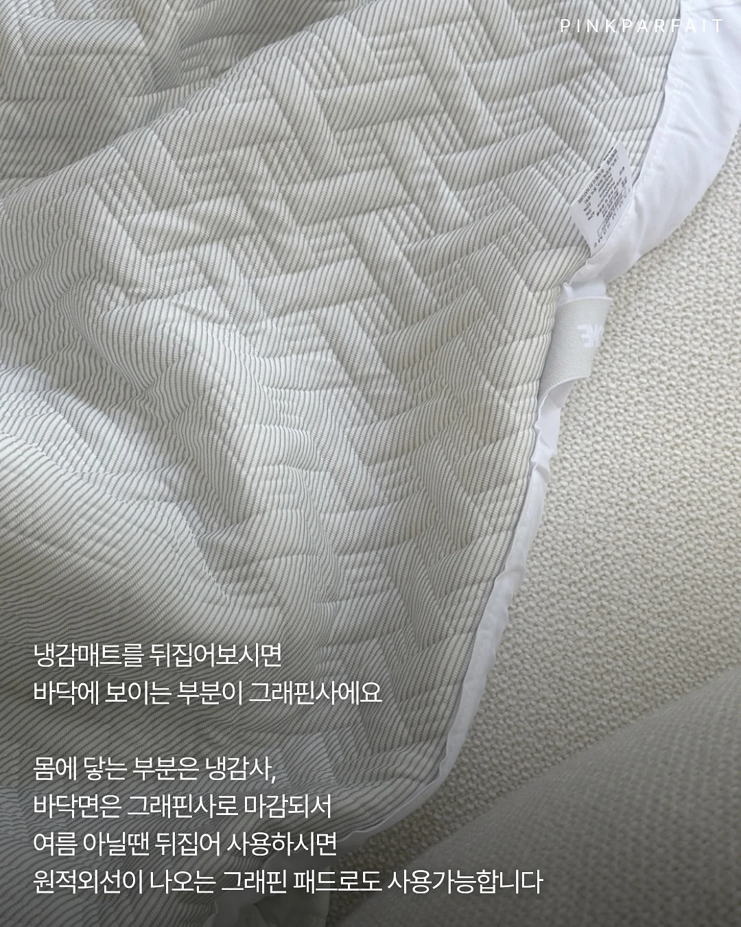 알록 울트라올라 고주파 리프팅 기기 3