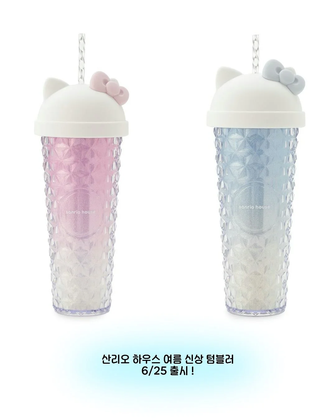 초롱무 김치 4