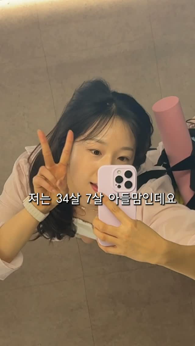 열손연장