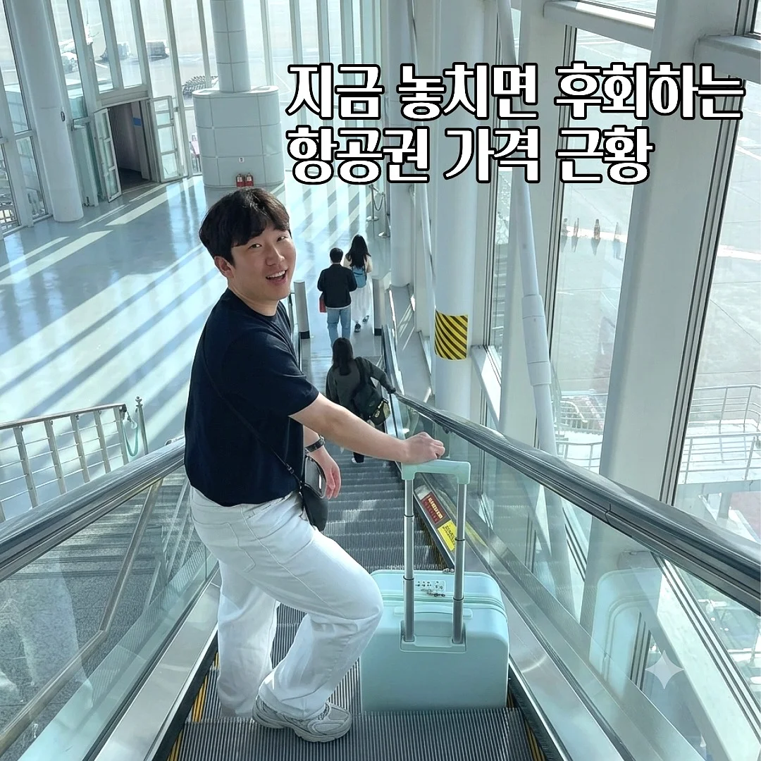 컬러스판티 1