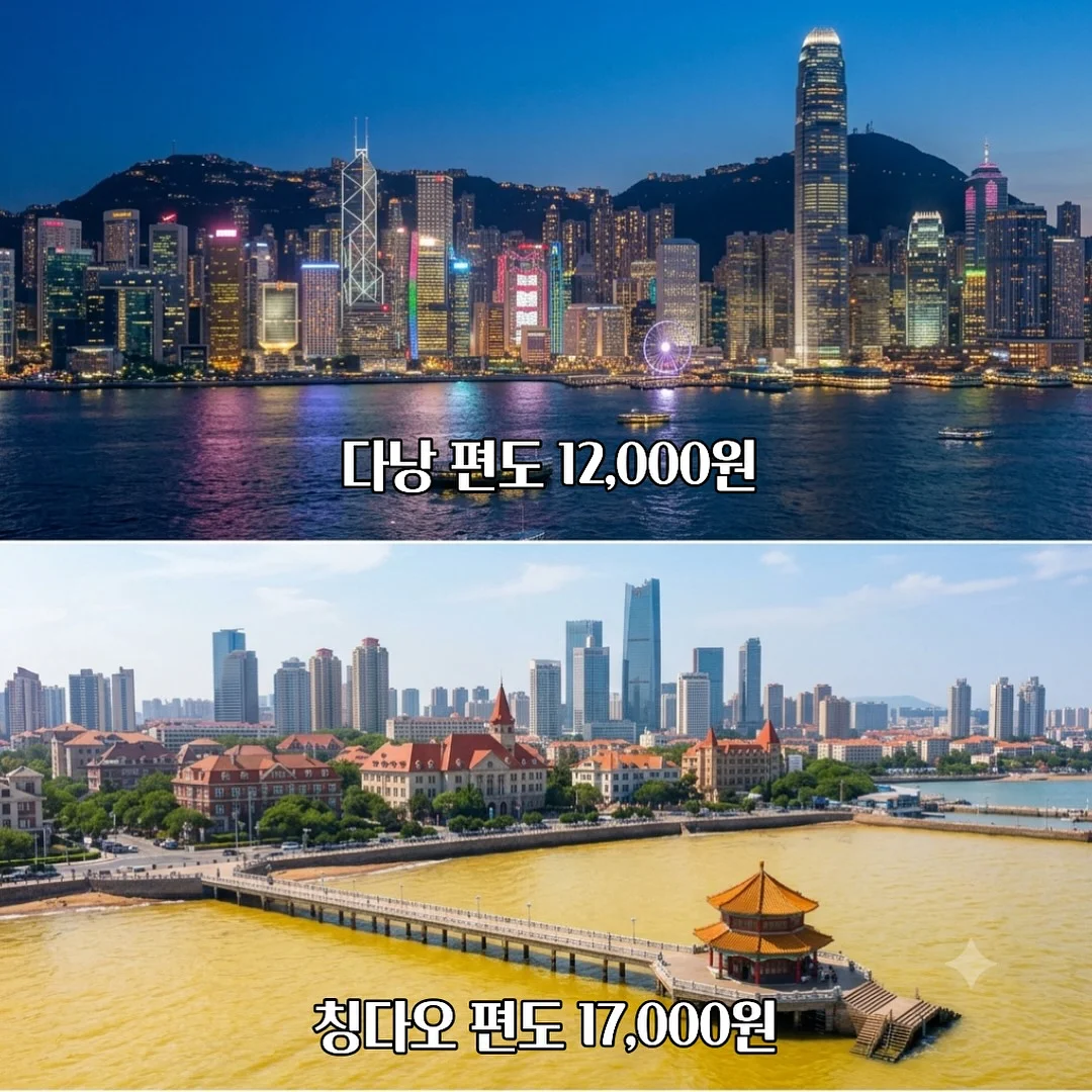 컬러스판티 3