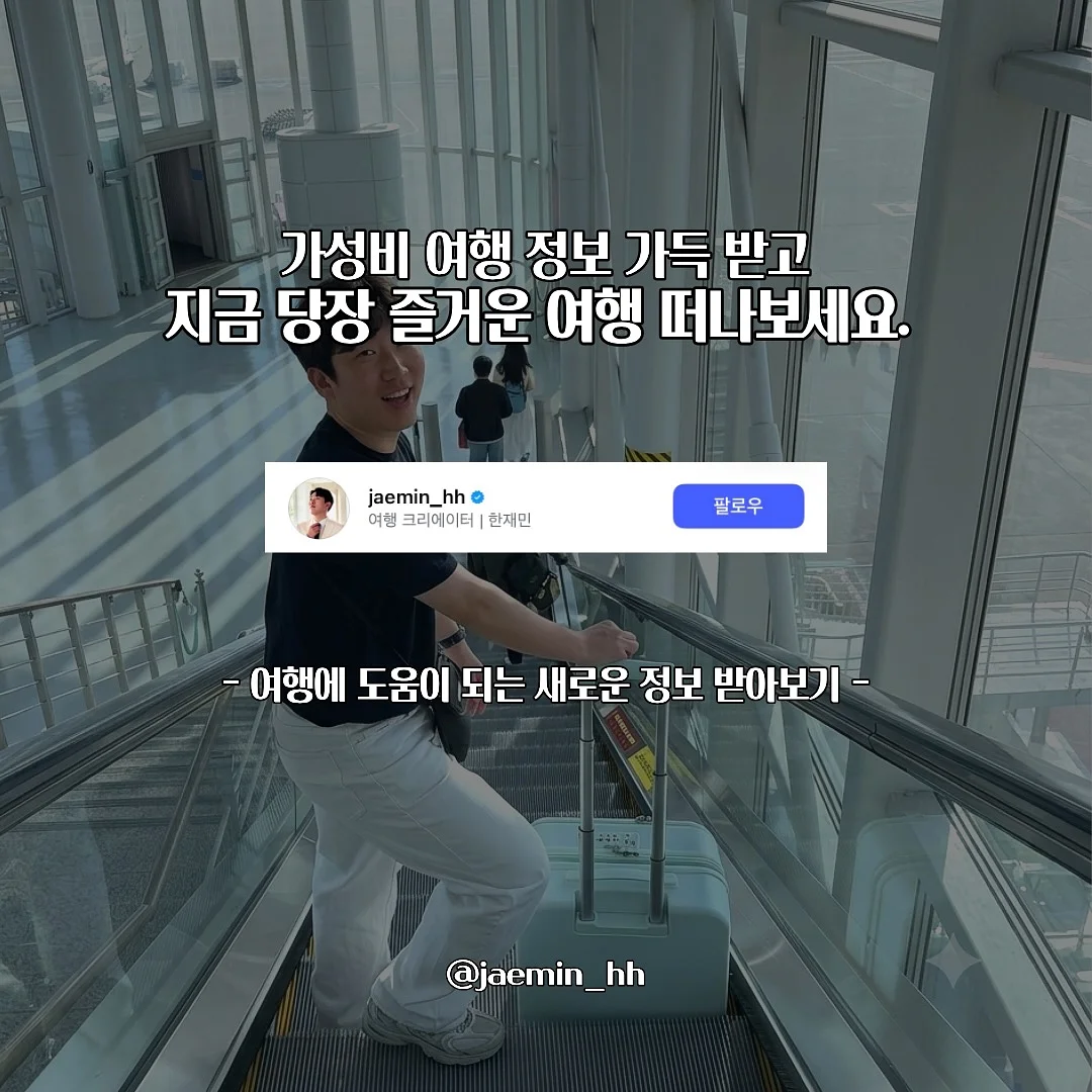 컬러스판티 7