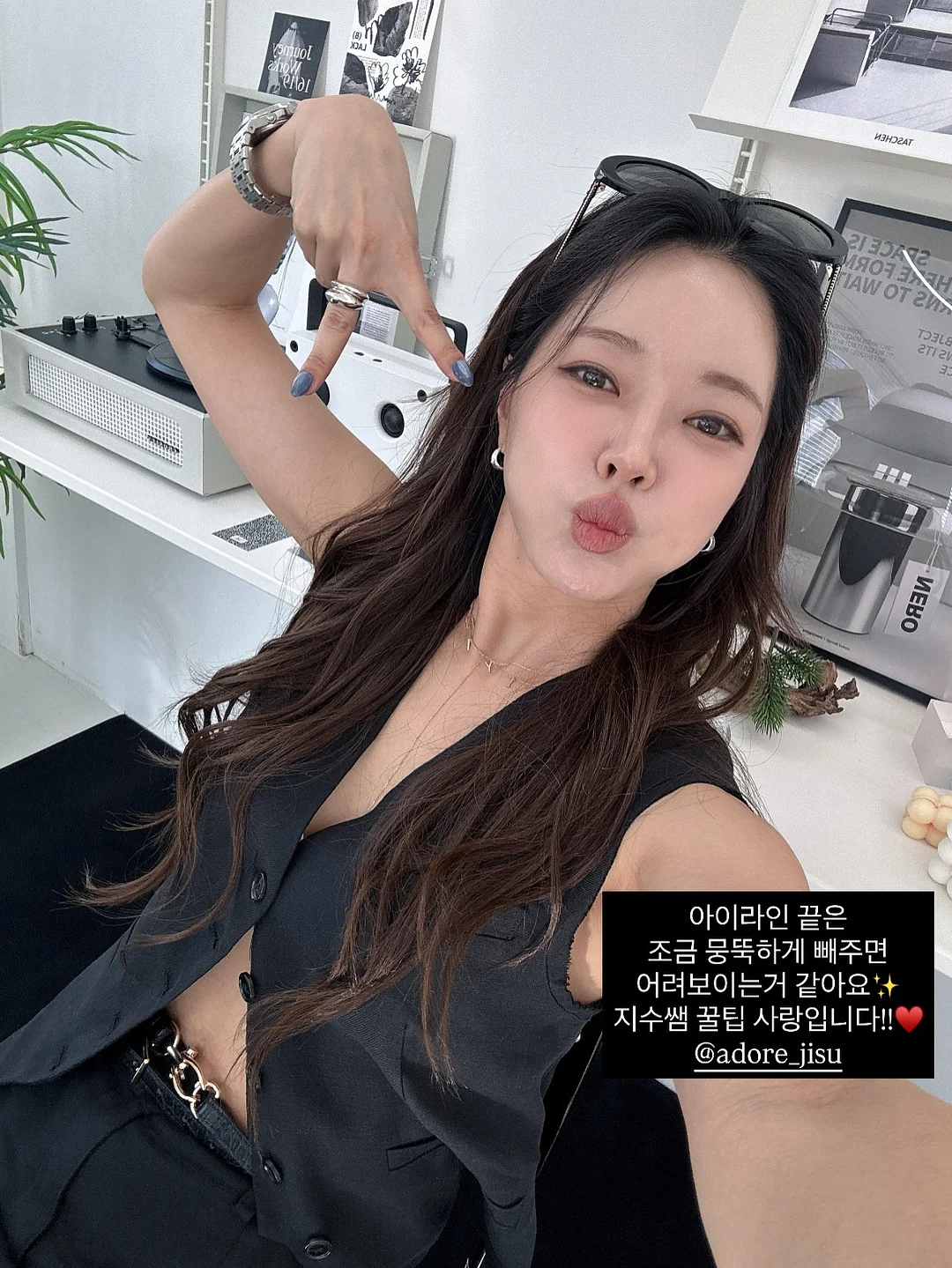 곰팡이 제거제 1