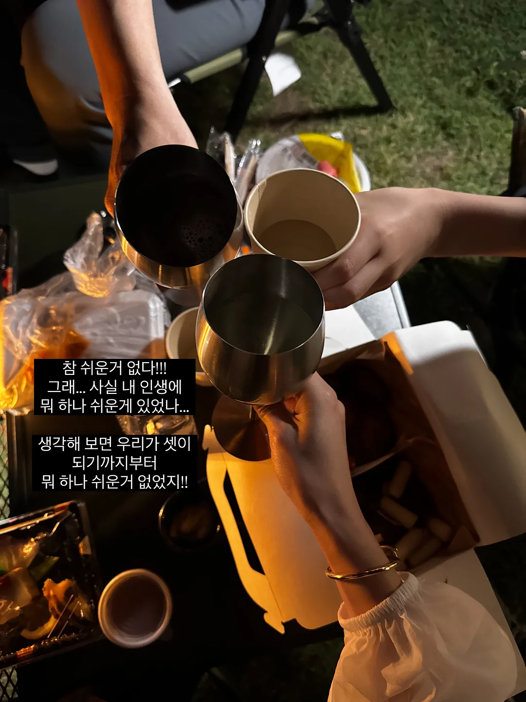 곰팡이 제거제 6