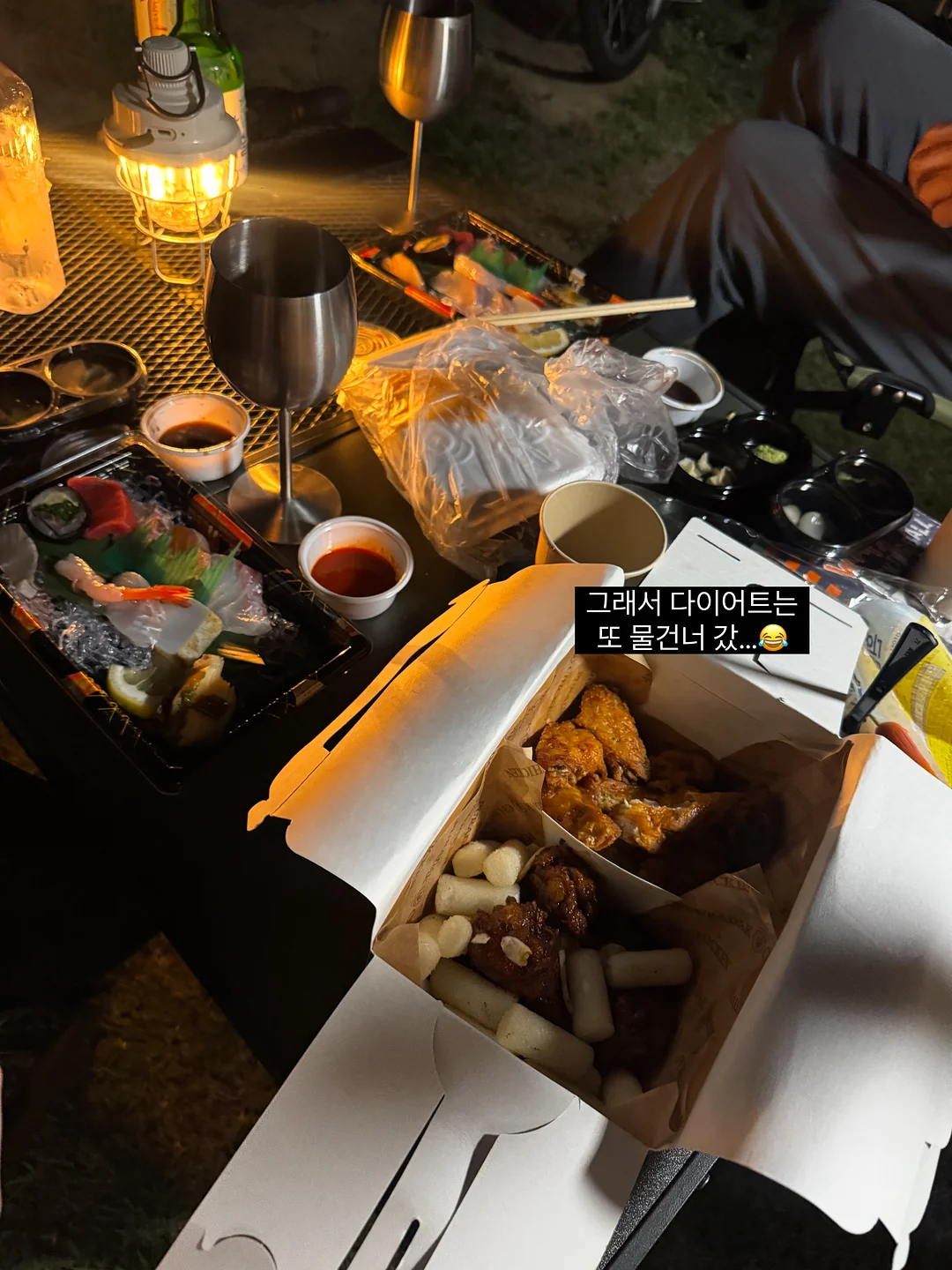 곰팡이 제거제 7