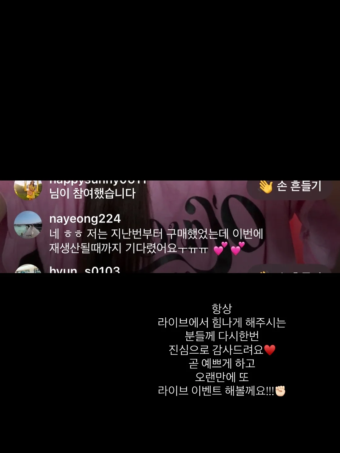 곰팡이 제거제 10