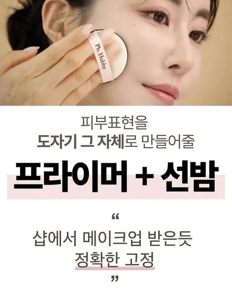 모찌 아이스크림 4