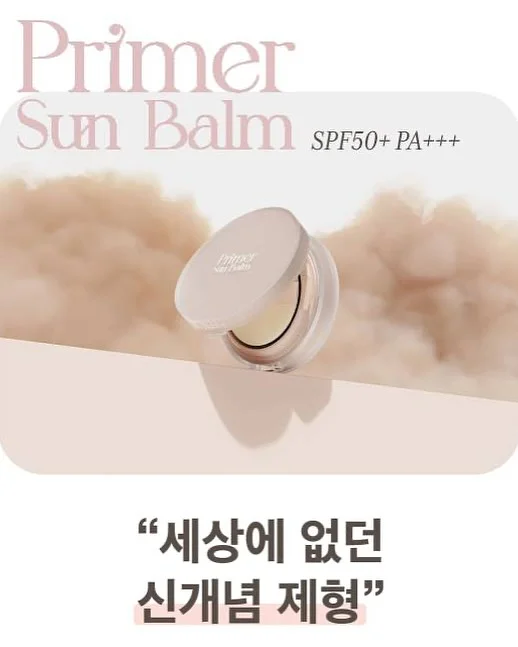 모찌 아이스크림 6