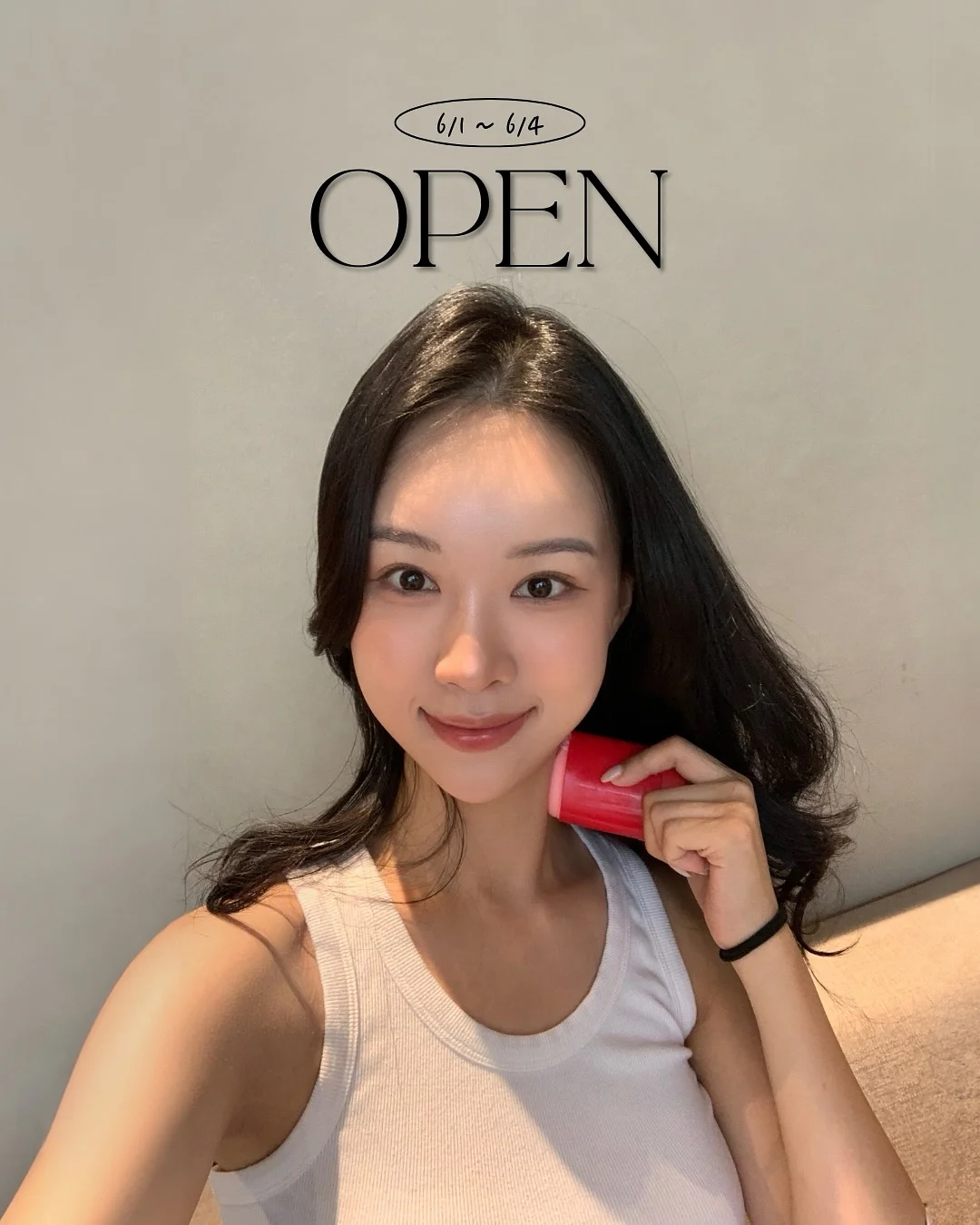 파산수업 1