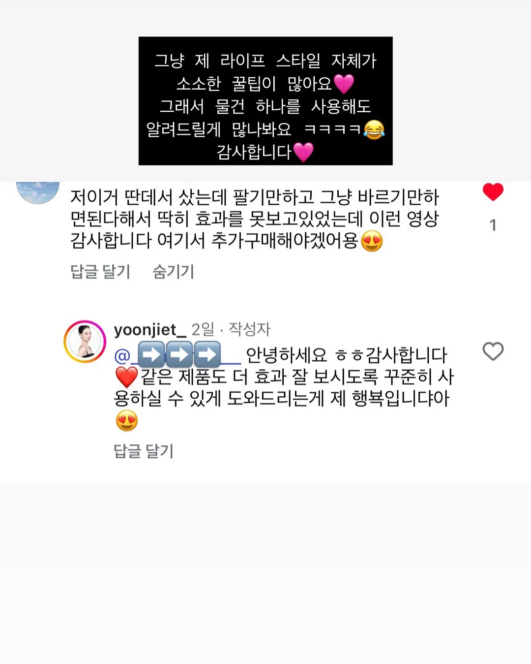 파산수업 15